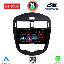 LENOVO LVD 2470_CPA CLIMA (9inc) MULTIMEDIA TABLET for NISSAN PULSAR mod. 2014&gt;