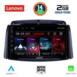 LENOVO LVD 2551_CPA (9inc) MULTIMEDIA TABLET for RENAULT KOLEOS mod. 2006-2016