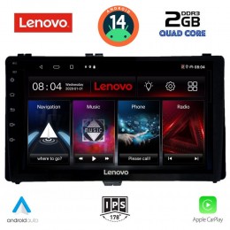 LENOVO LVD 2703_CPA (9inc) MULTIMEDIA TABLET for TOYOTA AURIS mod. 2015&gt; – AYGO X mod. 2022> – COROLLA mod. 2017-2019