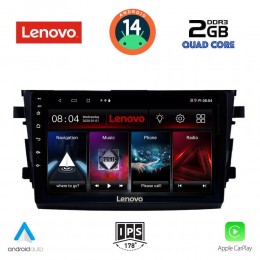 LENOVO LVD 2674_CPA (9inc) MULTIMEDIA TABLET for SUZUKI CELERIO mod. 2015&gt;