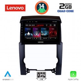 LENOVO LVD 2318_CPA (10inc) MULTIMEDIA TABLET for KIA SORENTO mod. 2009-2014