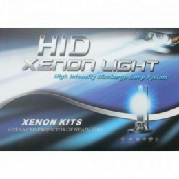 Beltec Audio  Xenon h7-24v   Άμεση Παράδοση