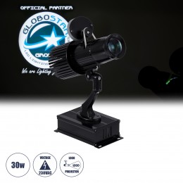 GloboStar® PROJECTOR 51176 LED Προτζέκτορας Διαφημιστικού Λογότυπου GloboStar Official Partner Εσωτερικού Χώρου - 30W AC 220-240V IP20 - Μ22.5 x Π8 x Υ28.5cm - 2 Χρόνια Εγγύηση