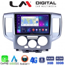 LM Digital - LM ZE8685 GPS Οθόνη OEM Multimedia Αυτοκινήτου για Nissan NV200 2009> (CarPlay/AndroidAuto/BT/GPS/WIFI/GPRS) electriclife