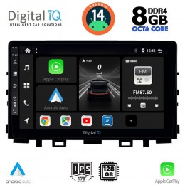 DIGITAL IQ BXF 7316_CPA (9inc) MULTIMEDIA TABLET for KIA RIO mod. 2018> – STONIC mod. 2017>