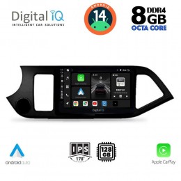 DIGITAL IQ BXF 7308_CPA (9inc) MULTIMEDIA TABLET for KIA PICANTO mod. 2011-2017