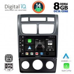 DIGITAL IQ BXF 7324_CPA (A/C) (9inc) MULTIMEDIA TABLET for KIA SPORTAGE mod. 2004-2010