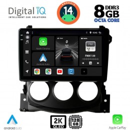 DIGITAL IQ BXF 8479_CPAA (9inc) MULTIMEDIA TABLET for NISSAN 370Z mod. 2009-2012