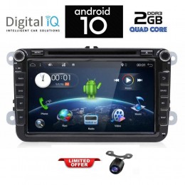 DIGITAL IQ AN 079_GPS (8'' DVD) MULTIMEDIA for VW-SEAT-SKODA mod. 2004-2014