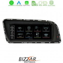 Bizzar oem Audi q5 2008-2015 8.8 Android12 8core 4+64gb Navigation Multimedia Station u-am-Au26q5l