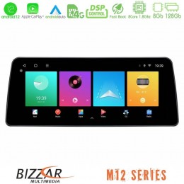 Bizzar car pad m12 Series Nissan Micra k14 8core Android 12 8+128gb Navigation Multimedia Tablet 12.3 u-m12-Ns1046