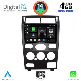 DIGITAL IQ BXF 6161B_CPAA (9inc) MULTIMEDIA TABLET for FORD MONDEO mod. 2003-2006