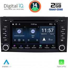 DIGITAL IQ MSD 047_CPA (7" DECK) MULTIMEDIA for SEAT LEON mod. 2012> – IBIZA mod. 2015-2017