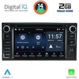 DIGITAL IQ MSD 062_CPA (6.5" DECK) MULTIMEDIA for TOYOTA ALL (200mm)