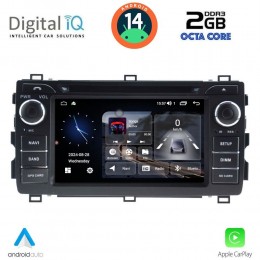 DIGITAL IQ MSF 308_CPA (7" DECK) MULTIMEDIA SYSTEM for TOYOTA AURIS mod. 2013-2015