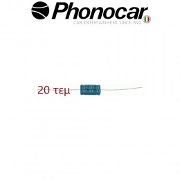 04.507.2 PHONOCAR electriclife