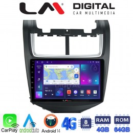 LM Digital - LM ZC8108 GPS Οθόνη OEM Multimedia Αυτοκινήτου για Chevrolet Aveo 2014>2017 (CarPlay/AndroidAuto/BT/GPS/WIFI/GPRS) electriclife