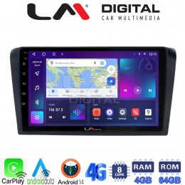 LM Digital - LM ZC8161 GPS Οθόνη OEM Multimedia Αυτοκινήτου για MAZDA 3 2003 > 2008 (CarPlay/AndroidAuto/BT/GPS/WIFI/GPRS) electriclife