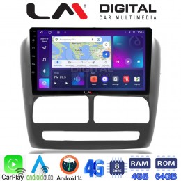 LM Digital - LM ZC8211 GPS Οθόνη OEM Multimedia Αυτοκινήτου για Fiat Doblo '10-'15 & Opel Combo'10-'15 (CarPlay/AndroidAuto/BT/GPS/WIFI/GPRS) electriclife