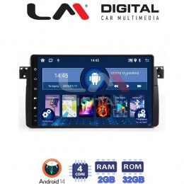 LM Digital - LM ZL4052 GPS Οθόνη OEM Multimedia Αυτοκινήτου για BMW Σειρά 3 (E46) 1998>2005  (BT/GPS/WIFI) electriclife