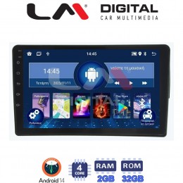 LM Digital - LM ZL4171S GPS Οθόνη OEM Multimedia Αυτοκινήτου για Mercedes C class (W203) 1999-2004 (BT/GPS/WIFI) electriclife