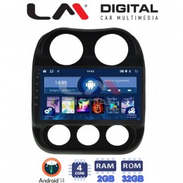 LM Digital - LM ZL4252 GPS Οθόνη OEM Multimedia Αυτοκινήτου για JEEP COMPASS 2011>2016 (BT/GPS/WIFI) electriclife