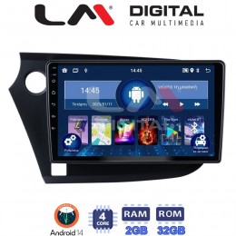 LM Digital - LM ZL4381 GPS Οθόνη OEM Multimedia Αυτοκινήτου για HONDA INSIGHT 2009>2014 (BT/GPS/WIFI) electriclife