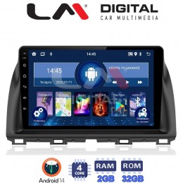 LM Digital - LM ZL4438 GPS Οθόνη OEM Multimedia Αυτοκινήτου για MAZDA CX5 2013>2017  (BT/GPS/WIFI) electriclife