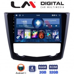 LM Digital - LM ZL4688 GPS Οθόνη OEM Multimedia Αυτοκινήτου για RENAULT KADJAR 2015>   (BT/GPS/WIFI) electriclife