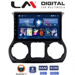 LM Digital - LM ZL4745 GPS Οθόνη OEM Multimedia Αυτοκινήτου για JEEP WRANGLER 2011>2018 (BT/GPS/WIFI) electriclife