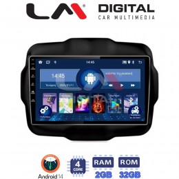 LM Digital - LM ZL4952 GPS Οθόνη OEM Multimedia Αυτοκινήτου για RENEGADE 2014> (BT/GPS/WIFI) electriclife