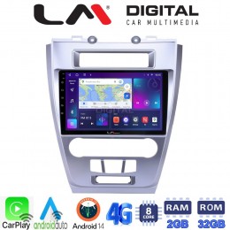 LM Digital - LM ZR8047 GPS Οθόνη OEM Multimedia Αυτοκινήτου για Ford Fusion 2012>2017 (CarPlay/AndroidAuto/BT/GPS/WIFI/GPRS) electriclife