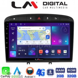 LM Digital - LM ZR8083 GPS Οθόνη OEM Multimedia Αυτοκινήτου για PG 308 2007>2012 (CarPlay/AndroidAuto/BT/GPS/WIFI/GPRS) electriclife