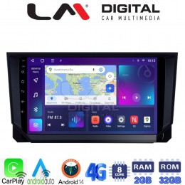 LM Digital - LM ZR8222 GPS Οθόνη OEM Multimedia Αυτοκινήτου για Seat Ibiza - Arona 2018> (CarPlay/AndroidAuto/BT/GPS/WIFI/GPRS) electriclife