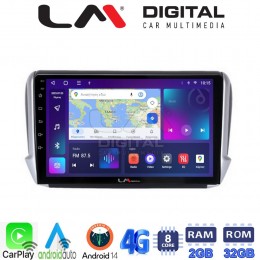 LM Digital - LM ZR8374 GPS Οθόνη OEM Multimedia Αυτοκινήτου για PEUGEOT 208-2008 2012>  (CarPlay/AndroidAuto/BT/GPS/WIFI/GPRS) electriclife