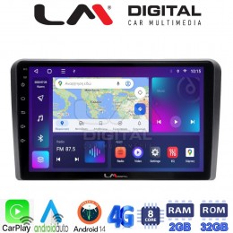 LM Digital - LM ZR8480 GPS Οθόνη OEM Multimedia Αυτοκινήτου για VW All (CarPlay/AndroidAuto/BT/GPS/WIFI/GPRS) electriclife