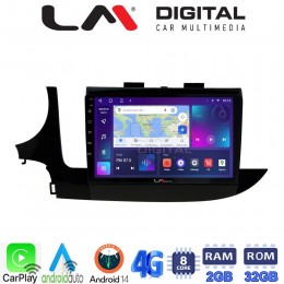 LM Digital - LM ZR8536 GPS Οθόνη OEM Multimedia Αυτοκινήτου για OPEL MOKKA 2016> (CarPlay/AndroidAuto/BT/GPS/WIFI/GPRS) electriclife