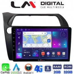 LM Digital - LM ZR8744 GPS Οθόνη OEM Multimedia Αυτοκινήτου για HONDA CIVIC 3/5D 2006-2012 (CarPlay/AndroidAuto/BT/GPS/WIFI/GPRS) electriclife