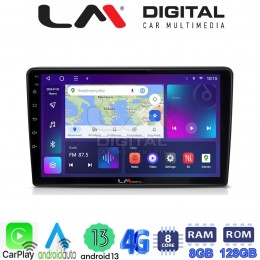 LM Digital - LM ZT8019 GPS Οθόνη OEM Multimedia Αυτοκινήτου για Opel AstraH, CorsaD, Suzuki Ignis (CarPlay/AndroidAuto/BT/GPS/WIFI/GPRS) electriclife