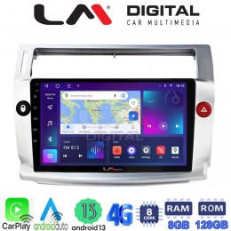 LM Digital - LM ZT8088 GPS Οθόνη OEM Multimedia Αυτοκινήτου για CITROEN C4 2004 > 2011 (CarPlay/AndroidAuto/BT/GPS/WIFI/GPRS) electriclife