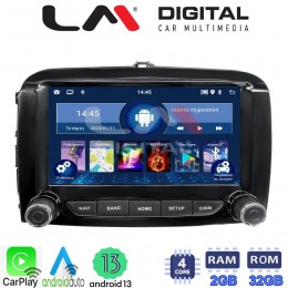 LM Digital - LM N4500 GPS Οθόνη OEM Multimedia Αυτοκινήτου για Fiat 500X 2014 > 2018 (CarPlay/AndroidAuto/BT/GPS/WIFI/GPRS) electriclife