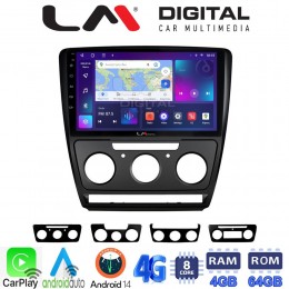 LM Digital - LM ZC8005B GPS electriclife