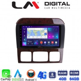 LM Digital - LM ZC8220C GPS Οθόνη OEM Multimedia Αυτοκινήτου για MERCEDES S W220 1998 > 2005 (CarPlay/AndroidAuto/BT/GPS/WIFI/GPRS) electriclife