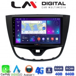 LM Digital - LM ZC8479 GPS Οθόνη OEM Multimedia Αυτοκινήτου για OPEL KARL 2014-2019 (CarPlay/AndroidAuto/BT/GPS/WIFI/GPRS) electriclife