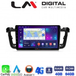 LM Digital - LM ZC8509 GPS Οθόνη OEM Multimedia Αυτοκινήτου για PEUGEOT 508 2010>2017 (CarPlay/AndroidAuto/BT/GPS/WIFI/GPRS) electriclife