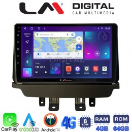 LM Digital - LM ZC8532 GPS Οθόνη OEM Multimedia Αυτοκινήτου για Mazda 2 2014 > (CarPlay/AndroidAuto/BT/GPS/WIFI/GPRS) electriclife