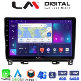 LM Digital - LM ZC8761 GPS Οθόνη OEM Multimedia Αυτοκινήτου για Honda Jazz 2019 (CarPlay/AndroidAuto/BT/GPS/WIFI/GPRS) electriclife