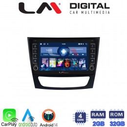 LM Digital - LM ZG4090 GPS Οθόνη OEM Multimedia Αυτοκινήτου για MERCEDES E class (W211)  (CarPlay/AndroidAuto/BT/GPS/WIFI/GPRS) electriclife