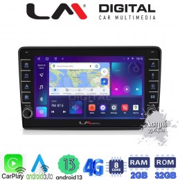 LM Digital - LM ZG8019S GPS Οθόνη OEM Multimedia Αυτοκινήτου για ΠΡΟΣΟΧΗ!!! ΜΕΤΑ ΤΗΝ ΤΟΠΟΘΕΤΗΣΗ Η ΟΘΟΝΗ ΘΑ ΕΞΕΧΕΙ ΑΠO ΤΟ ΤΑΜΠΛΟ 2cmOPEL AGILA A 2000>2007OPEL ANTARA 2006>OPEL ASTRA H 2006>2011OPEL CORSA C & CORSA D 2001> 2014OPEL MER electriclife