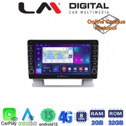 LM Digital - LM ZG8072 GPS Οθόνη OEM Multimedia Αυτοκινήτου για OPEL ASTRA J 2011>2015 (CarPlay/AndroidAuto/BT/GPS/WIFI/GPRS) electriclife